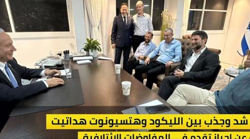 النشرة المسائية مع نايف سيرجي | 28.11.22