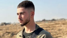 סמ"ר נווה לשם
