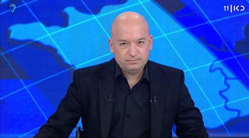 העולם היום | 11.04.19