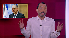 מהצד השני עם גיא זהר | 11.05.26