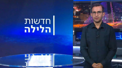 חדשות הלילה 29.5