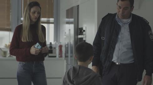 תיק נעדר | פרק 7 - החשוד המרכזי