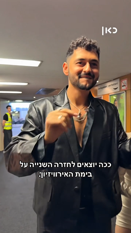 מעגל צוות לקראת החזרה השנייה.מעגל צוות לקראת החזרה השנייה