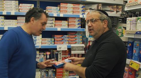 האזרח גואטה | לקוחות שבויים