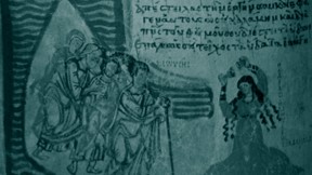 מרים רוקדת אחרי חציית הים, המאה התשיעית