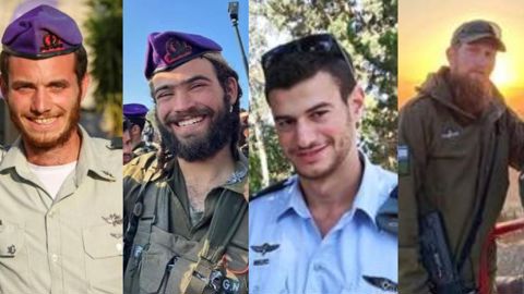 יונדב, ליאור, גלעד ויהודה