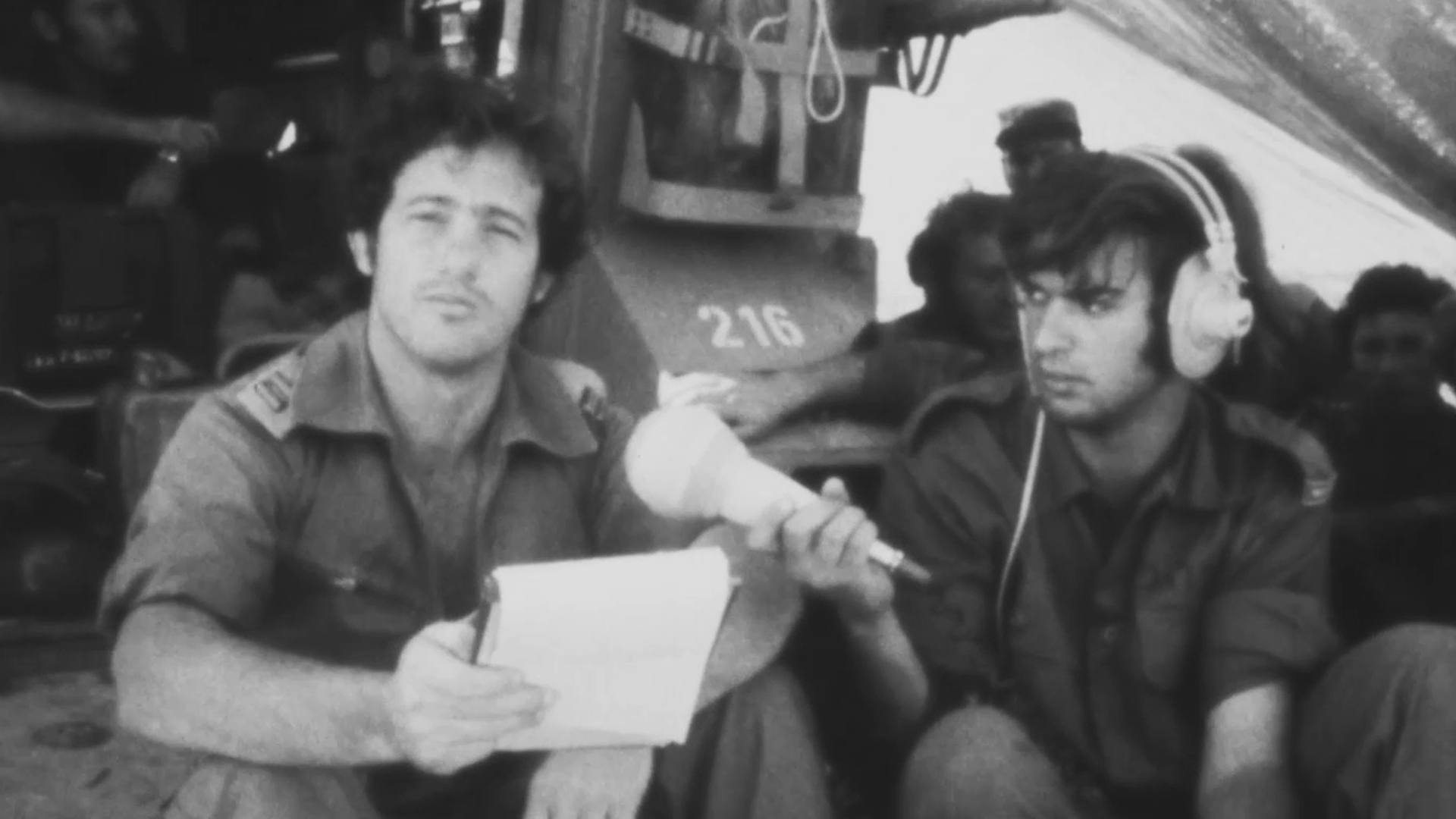 לצלוח מלחמה ולספר