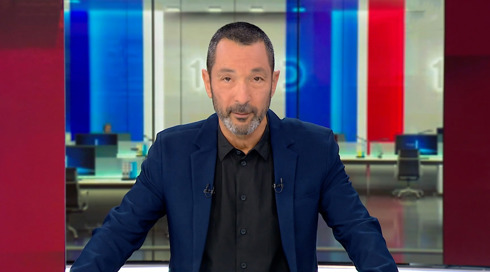 מהצד השני עם גיא זהר | 07.03.24.מהצד השני עם גיא זהר | 07.03.24 מהצד השני עם גיא זהר | 07.03.24