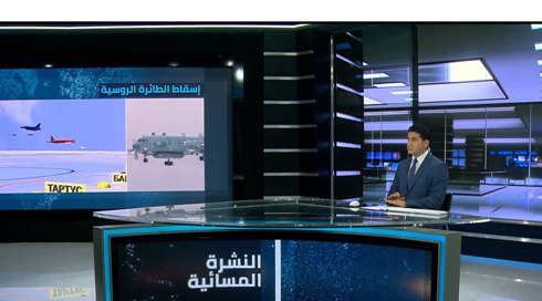 نايف سارجي