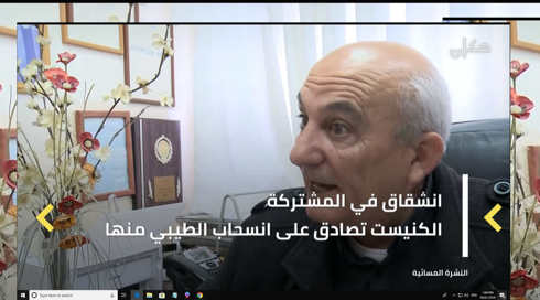 صورة توضيحية