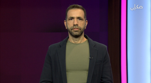 الجِهة الثانية مع جلال ايوب | 02.10.2024 | احتفالات في بيروت لاغتيال نصر الله