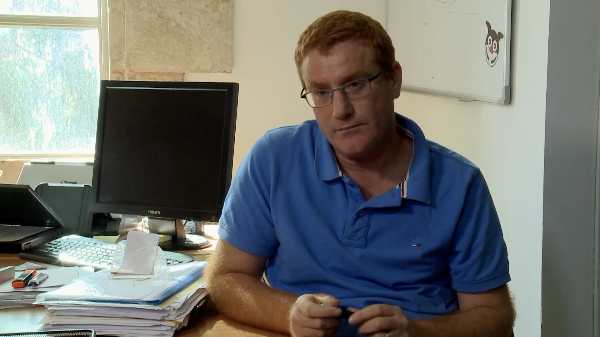 איתן עבדו. היום זה אנחנו 2017