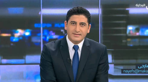 نايف سارجي