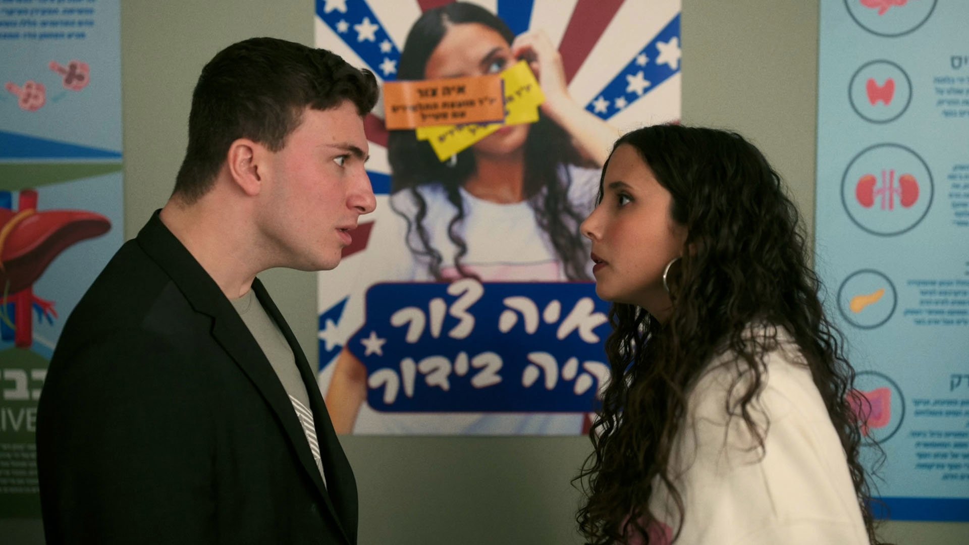 לבד בבית 5 פרק 15