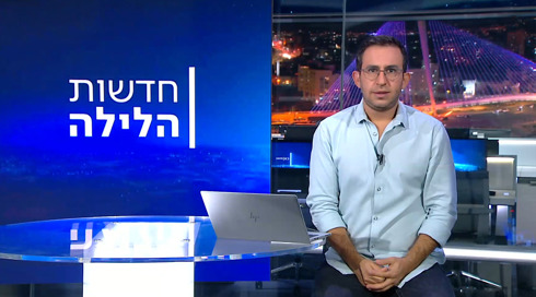 חדשות הלילה | 02.01.25