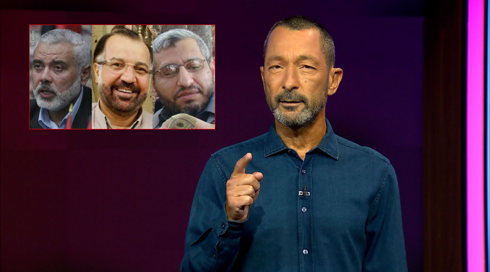 מהצד השני עם גיא זהר | 01.08.24.מהצד השני עם גיא זהר | 01.08.24 מהצד השני עם גיא זהר | 01.08.24