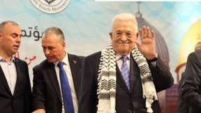 יו"ר הרשות הפלסטינית אבו מאזן