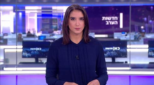 חדשות הערב | 07.10.21