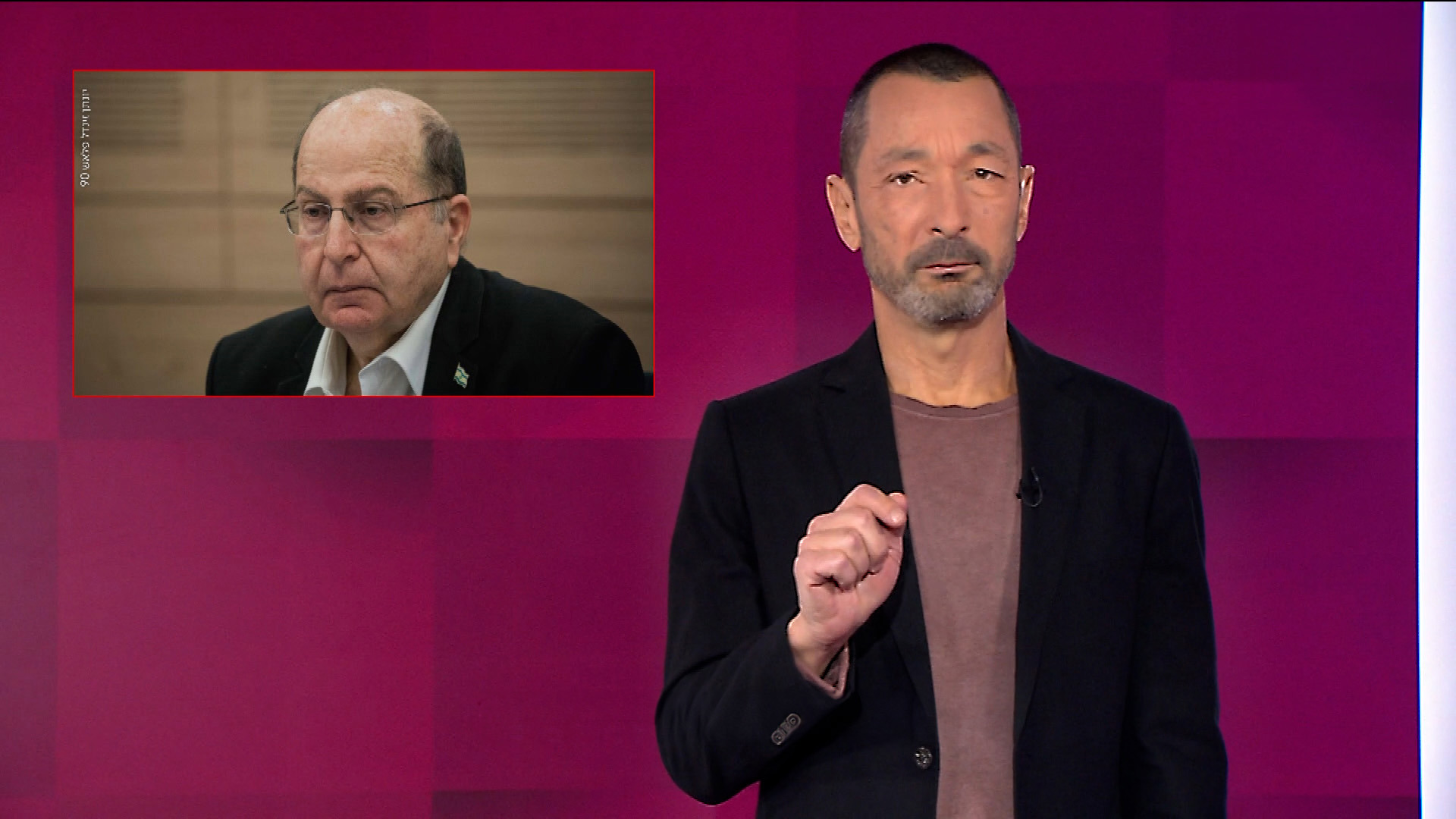 מהצד השני עם גיא זהר | 02.12.24