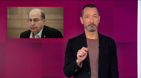 מהצד השני עם גיא זהר | 02.12.24.מהצד השני עם גיא זהר | 02.12.24 מהצד השני עם גיא זהר | 02.12.24