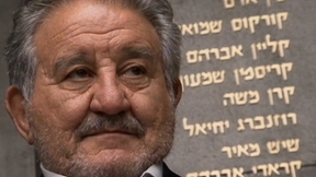 סיפורו של דוד קורקוס