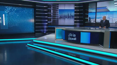 ما كان الاسبوع