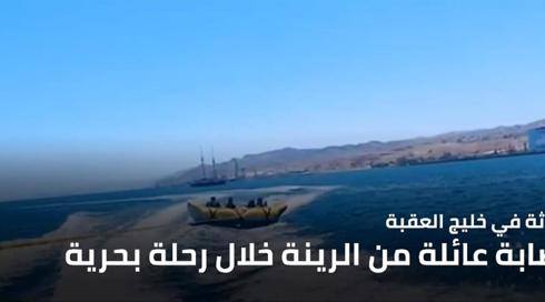المسائية
