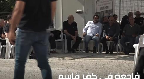 الخامسة في مكان مع وسيم كيوف 14.11.2021 