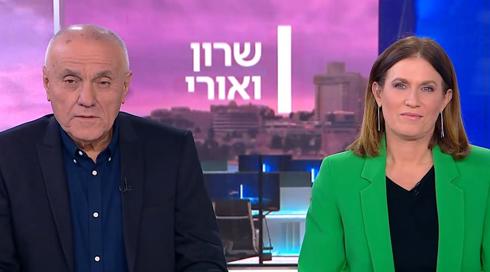 שרון ואורי | 02.01.23