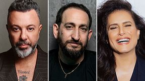מירי מסיקה, תום כהן, ליאור נרקיס