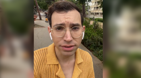 יצחק מנדל.כאן יצחק מנדל