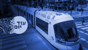 הדנקל