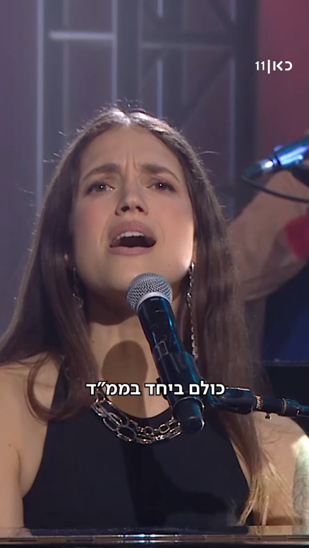 מרינה מקסימיליאן.זהו זה!