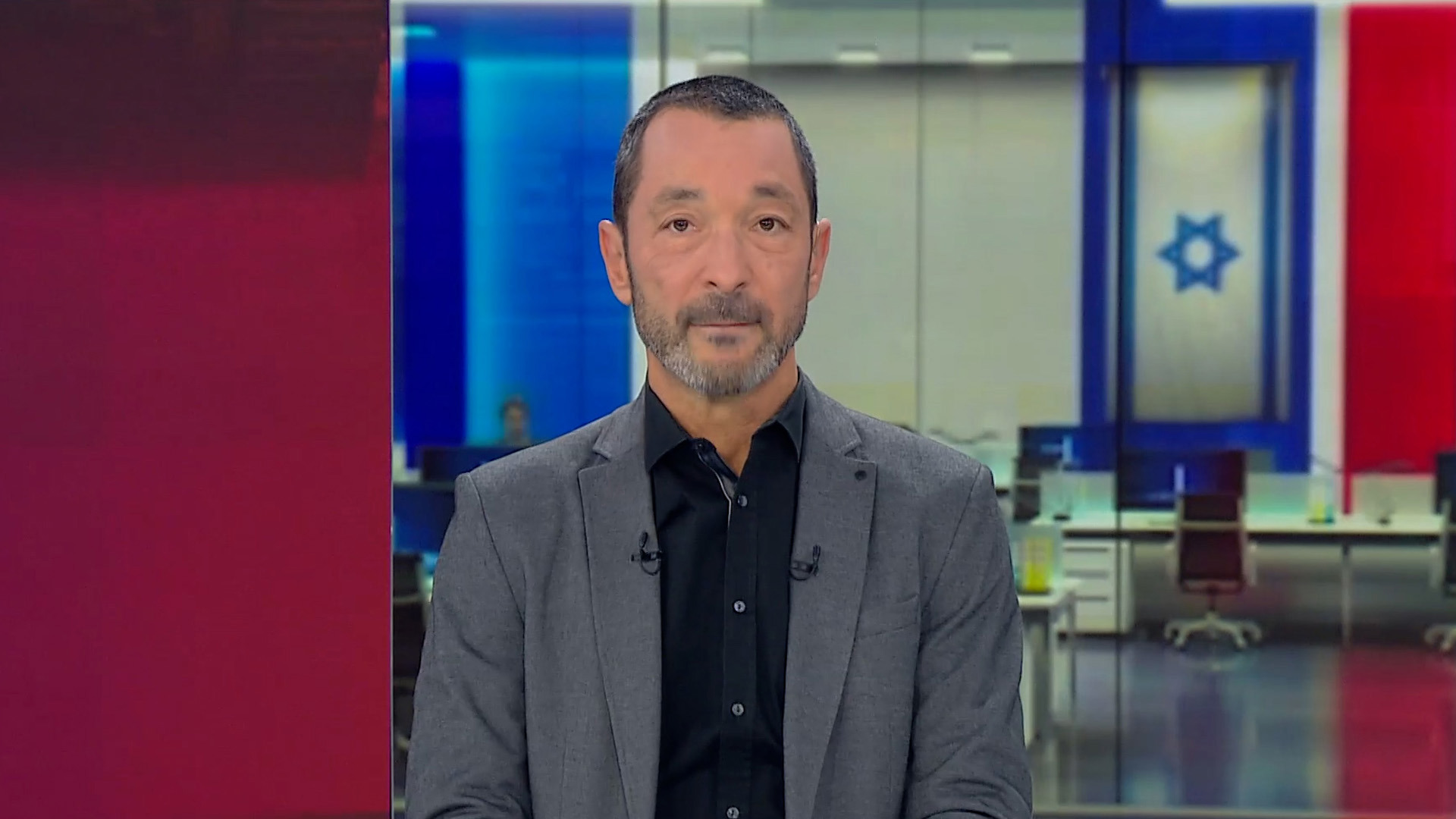 מהצד השני עם גיא זהר | 29.01.24