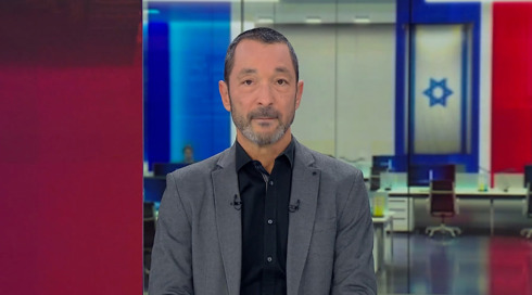 מהצד השני עם גיא זהר | 29.01.24.מהצד השני עם גיא זהר | 29.01.24 מהצד השני עם גיא זהר | 29.01.24