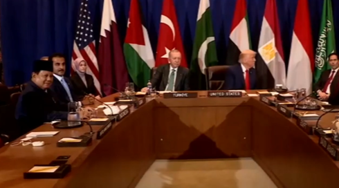 ترامب واوروغان