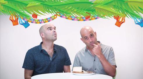 כאן מציינים | המדריך המלא לריקודי שמחת תורה