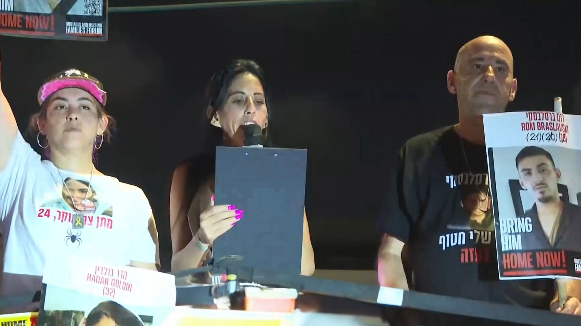 סטרוק קראה להילחם באזורים שיש בהם חטופים, המשפחות זועמות: "אפילו בורא עולם לא יחוס עלייך" 