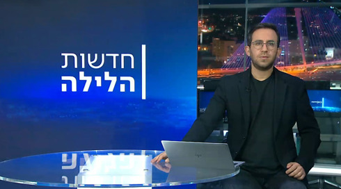 חדשות הלילה | 02.03.25