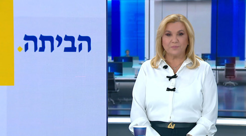 שבע עם איילה חסון | 30.01.25