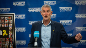 יאיר גולן בהצהרה