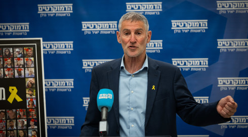 יאיר גולן: לבדוק האם חשבון הבנק של נתניהו לא רופד בכסף קטרי