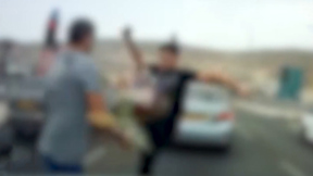 מכת הבריונות