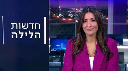חדשות הלילה | 04.01.23