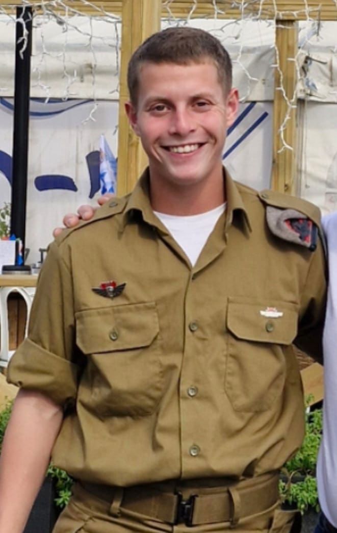 ישראל נתן רוזנפלד