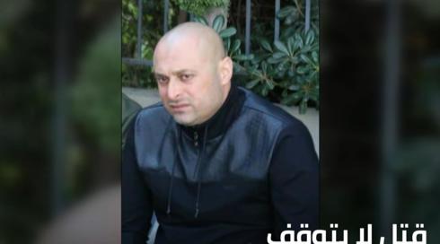 الخامسة حكروش 