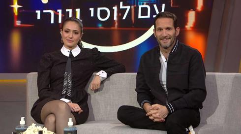 הלילה עם לוסי וגורי | 31.03.20