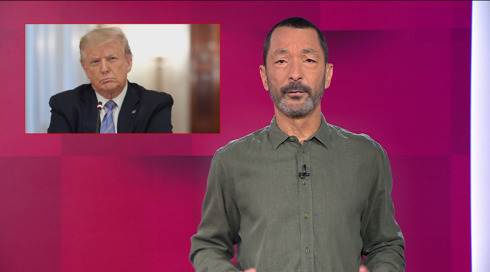 מהצד השני עם גיא זהר | 13.03.25.כאן 11 מהצד השני עם גיא זהר | 13.03.25