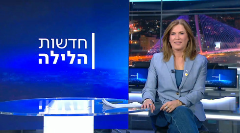 חדשות הלילה | 18.12.24