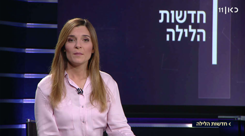 דניאלה סמרי